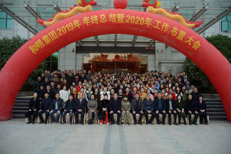 AG旗舰厅 (中国大陆) Apple Store