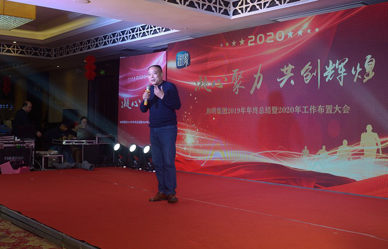 AG旗舰厅 (中国大陆) Apple Store