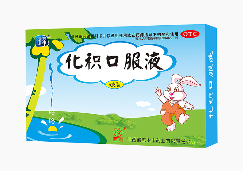 AG旗舰厅 (中国大陆) Apple Store
