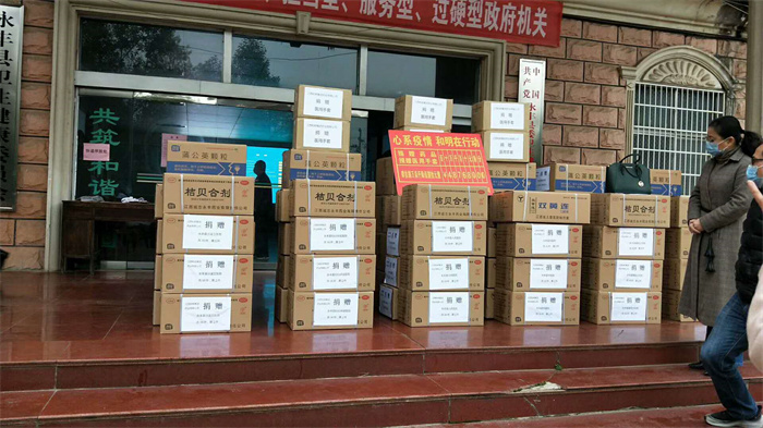 AG旗舰厅 (中国大陆) Apple Store