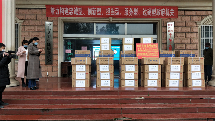 AG旗舰厅 (中国大陆) Apple Store