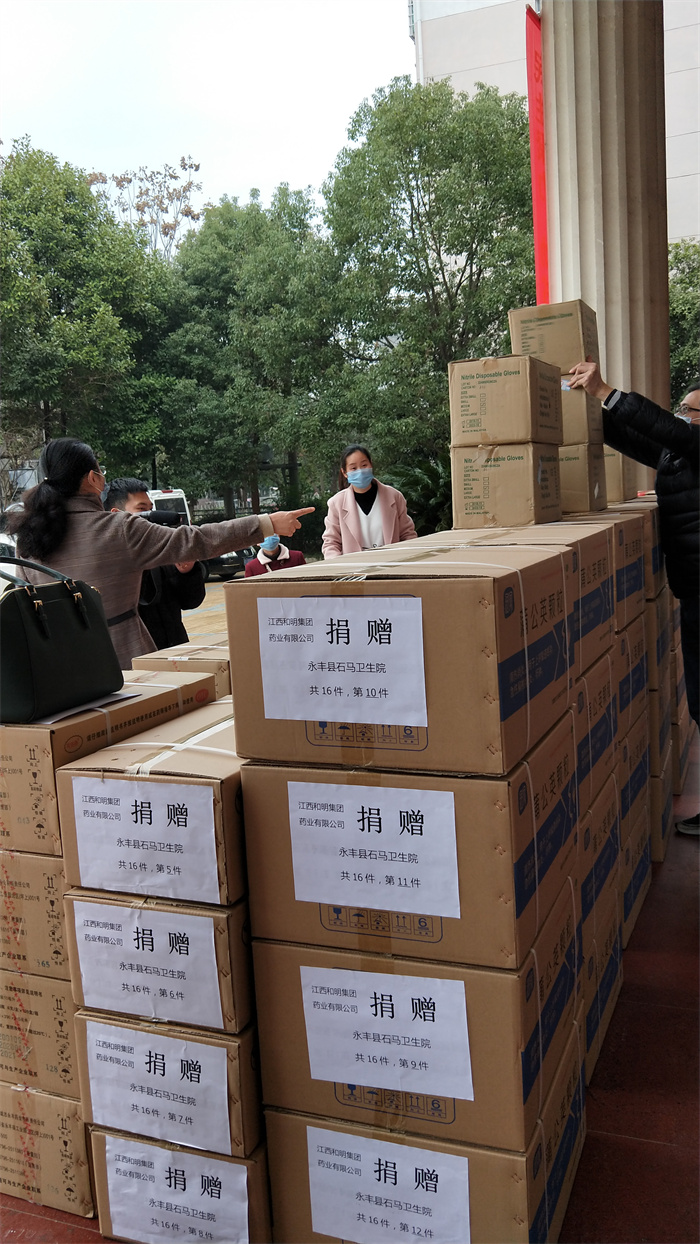 AG旗舰厅 (中国大陆) Apple Store