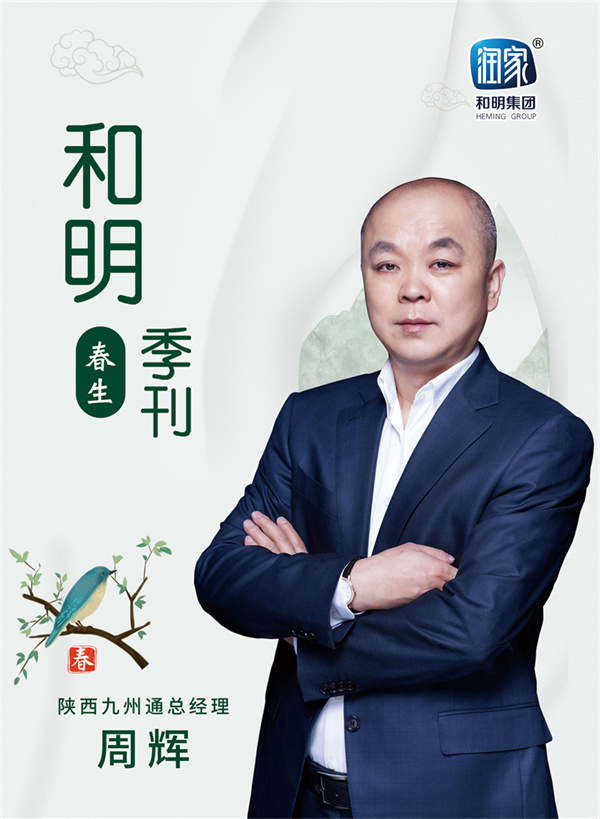 AG旗舰厅 (中国大陆) Apple Store