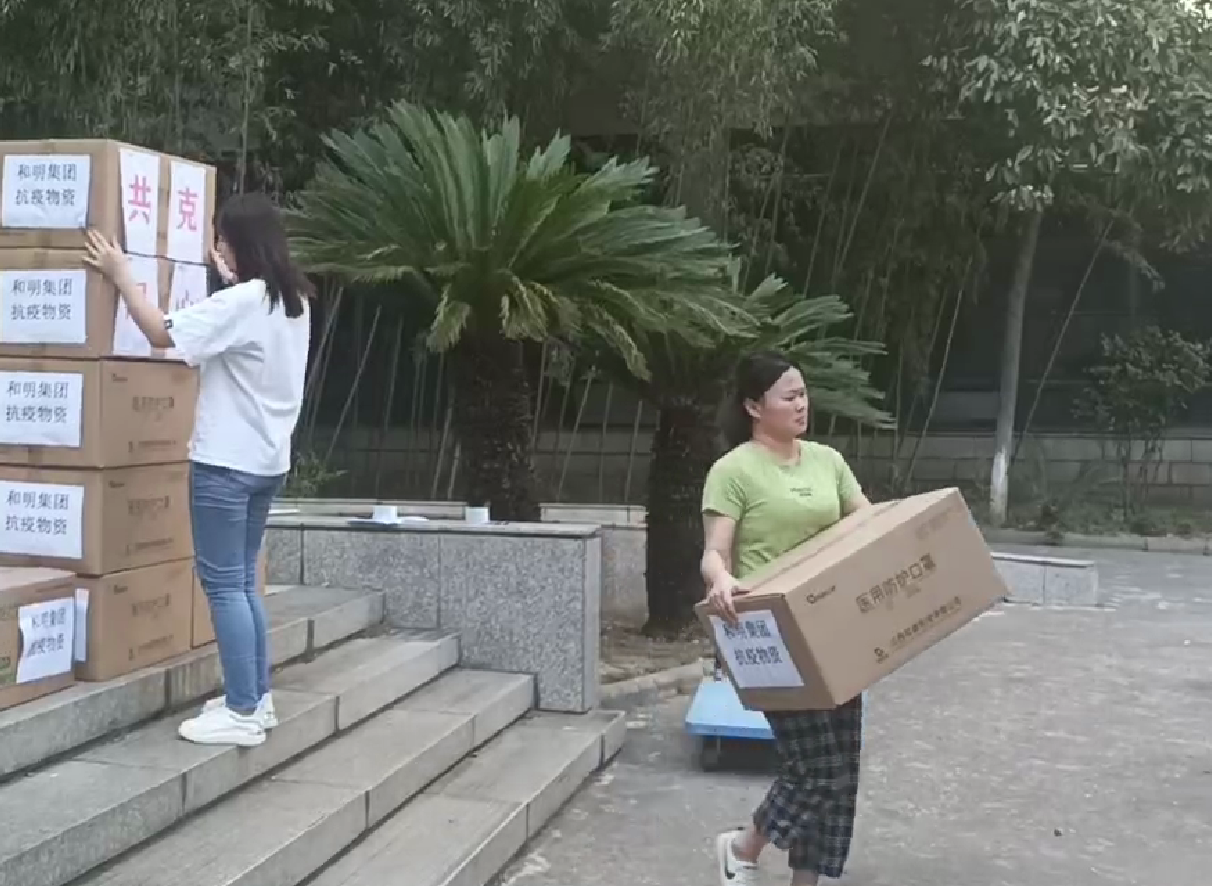 AG旗舰厅 (中国大陆) Apple Store
