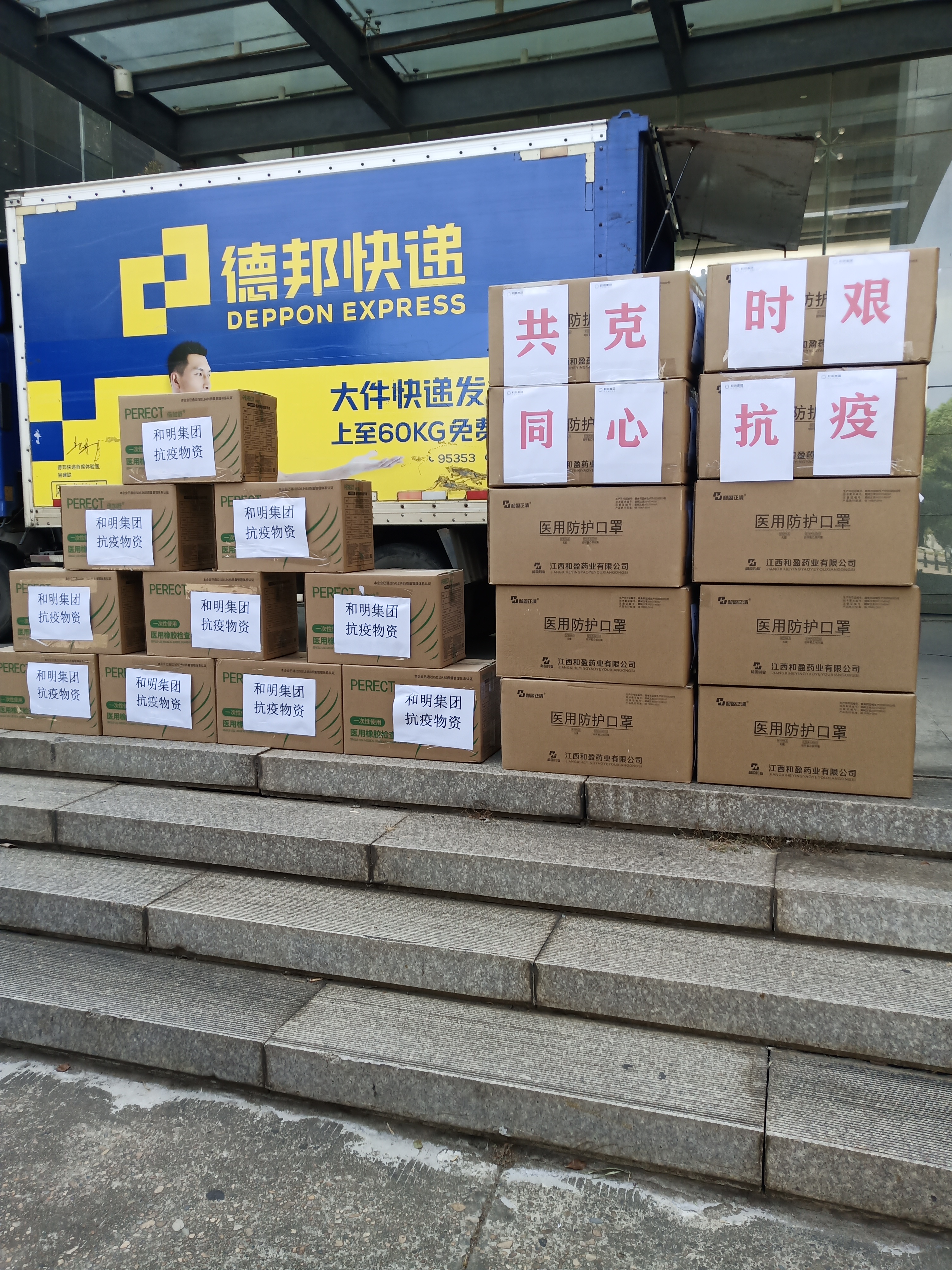 AG旗舰厅 (中国大陆) Apple Store