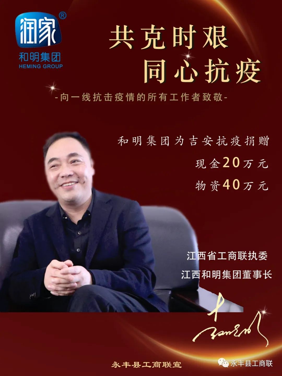 AG旗舰厅 (中国大陆) Apple Store