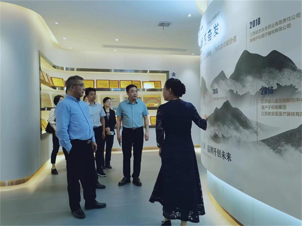 AG旗舰厅 (中国大陆) Apple Store