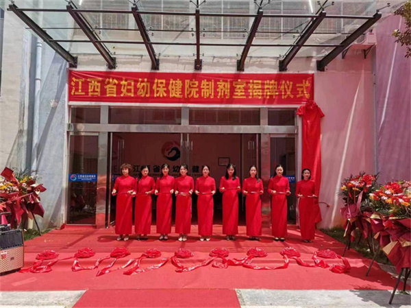 AG旗舰厅 (中国大陆) Apple Store