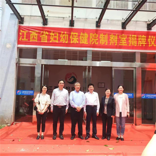 AG旗舰厅 (中国大陆) Apple Store
