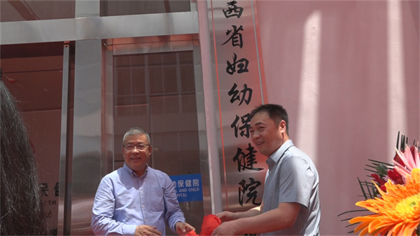 AG旗舰厅 (中国大陆) Apple Store