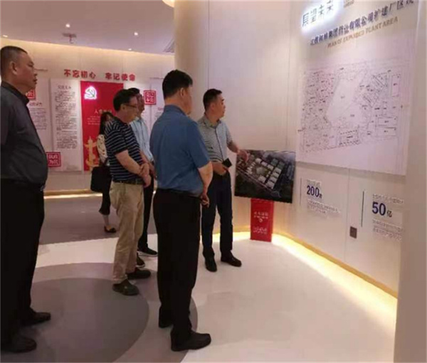 AG旗舰厅 (中国大陆) Apple Store