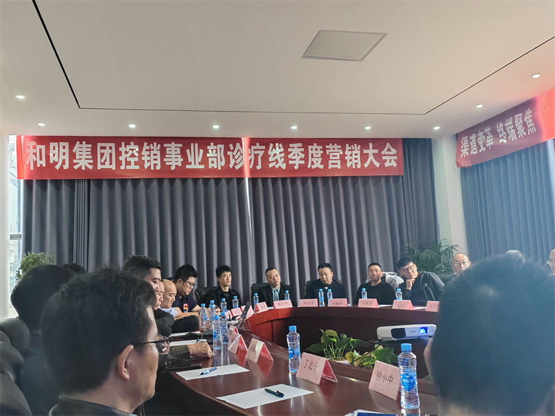 AG旗舰厅 (中国大陆) Apple Store