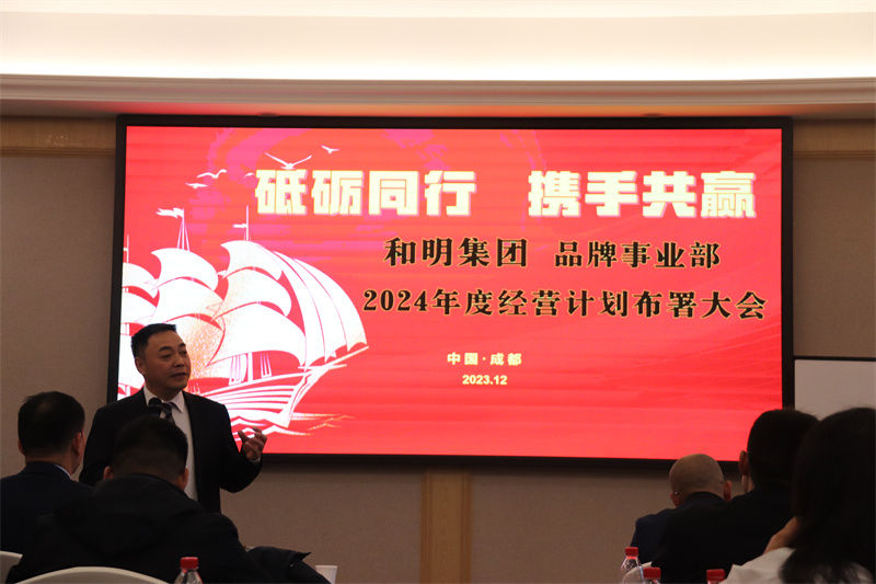 AG旗舰厅 (中国大陆) Apple Store