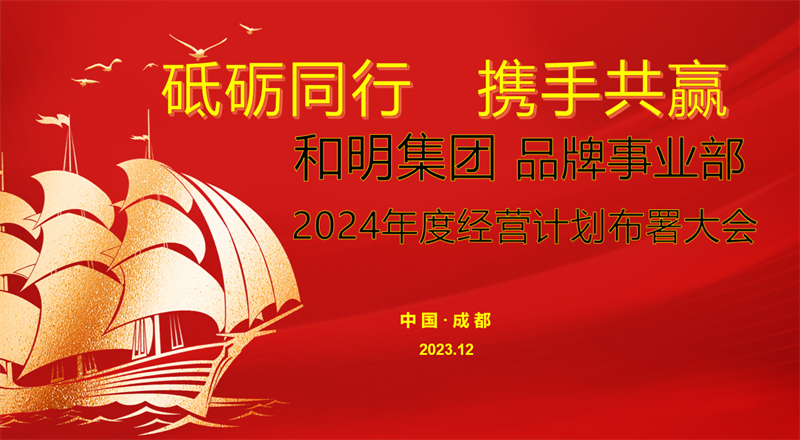 AG旗舰厅 (中国大陆) Apple Store