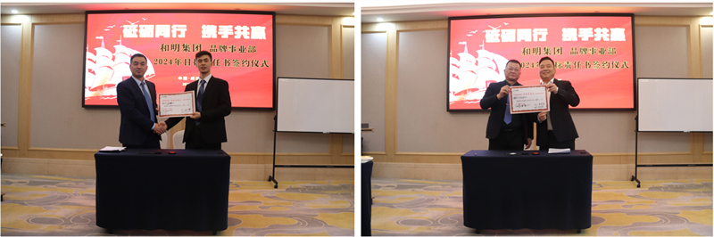 AG旗舰厅 (中国大陆) Apple Store