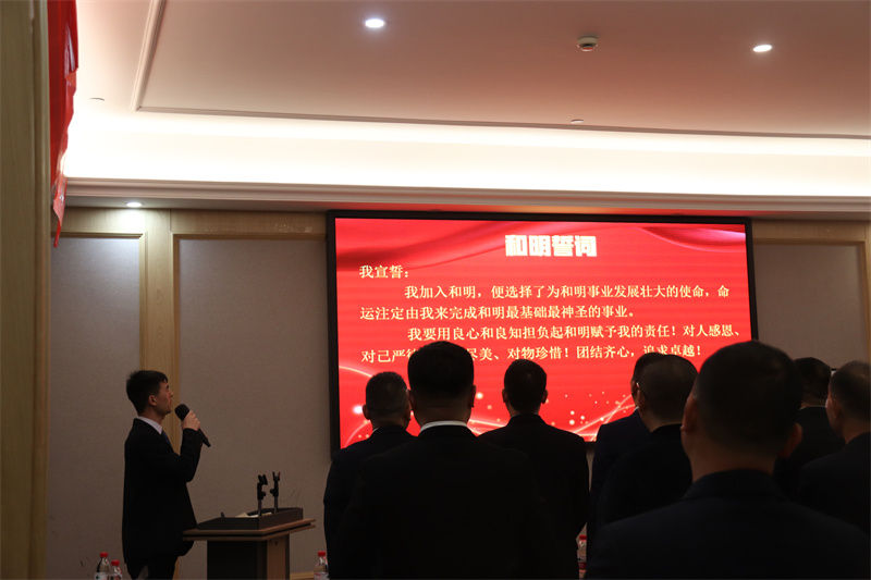 AG旗舰厅 (中国大陆) Apple Store