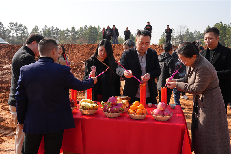 AG旗舰厅 (中国大陆) Apple Store