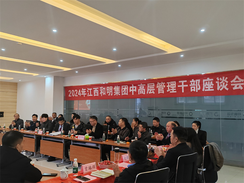 AG旗舰厅 (中国大陆) Apple Store