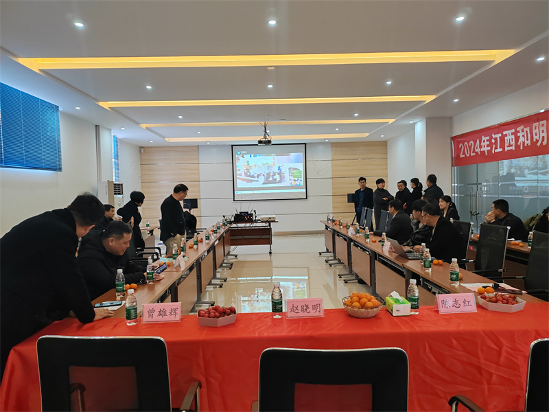 AG旗舰厅 (中国大陆) Apple Store