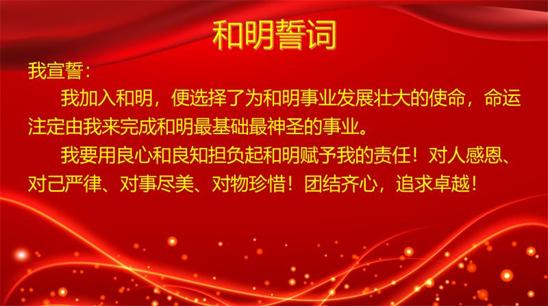 AG旗舰厅 (中国大陆) Apple Store