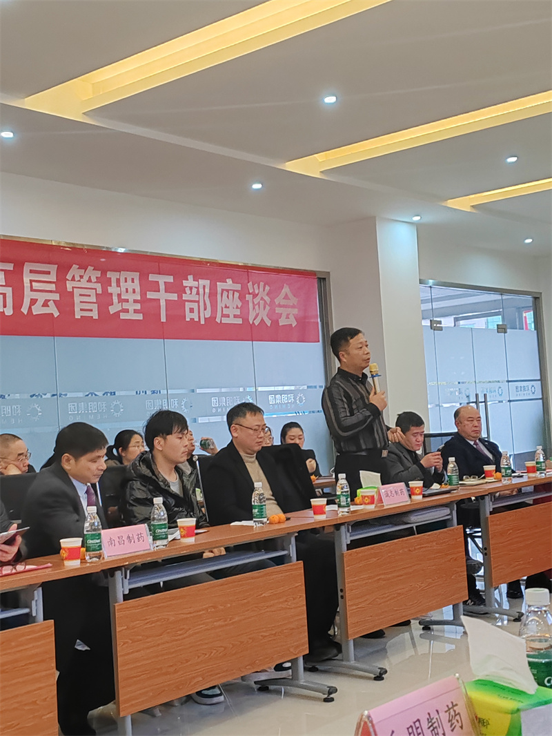 AG旗舰厅 (中国大陆) Apple Store