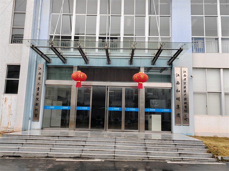AG旗舰厅 (中国大陆) Apple Store