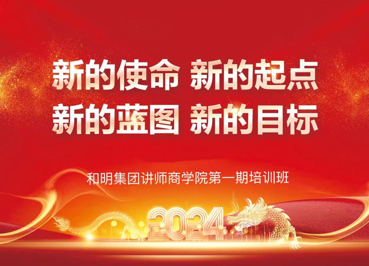 AG旗舰厅 (中国大陆) Apple Store