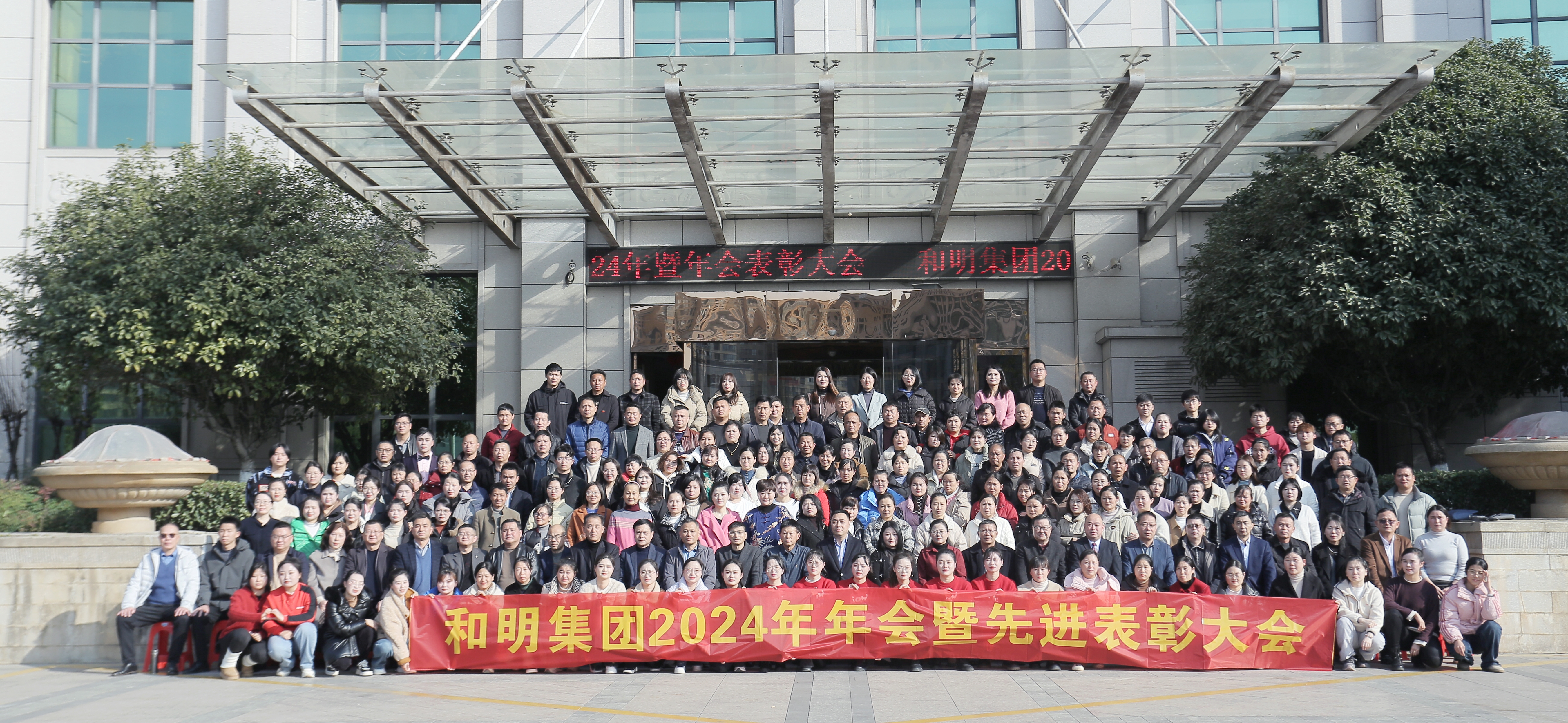 AG旗舰厅 (中国大陆) Apple Store