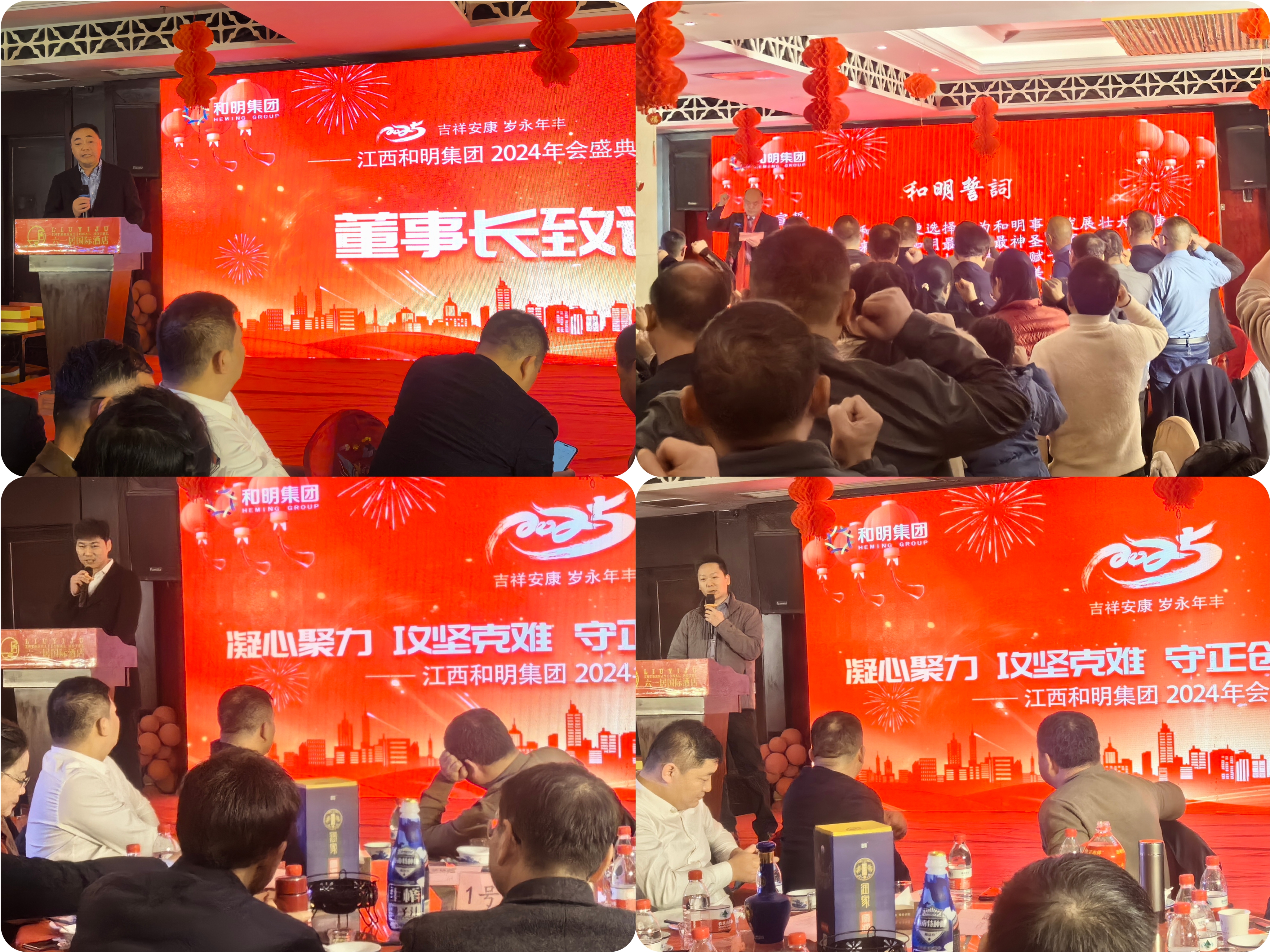 AG旗舰厅 (中国大陆) Apple Store