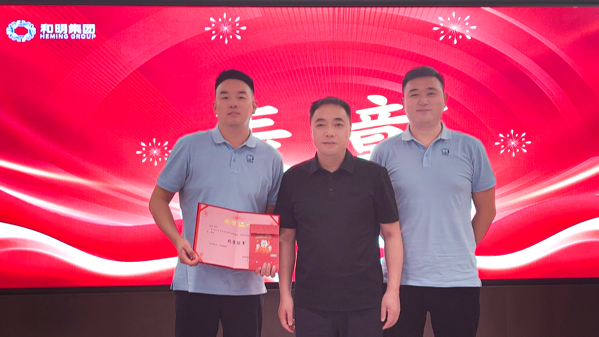 AG旗舰厅 (中国大陆) Apple Store