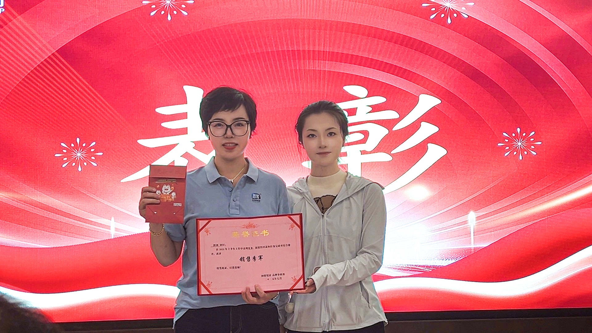 AG旗舰厅 (中国大陆) Apple Store