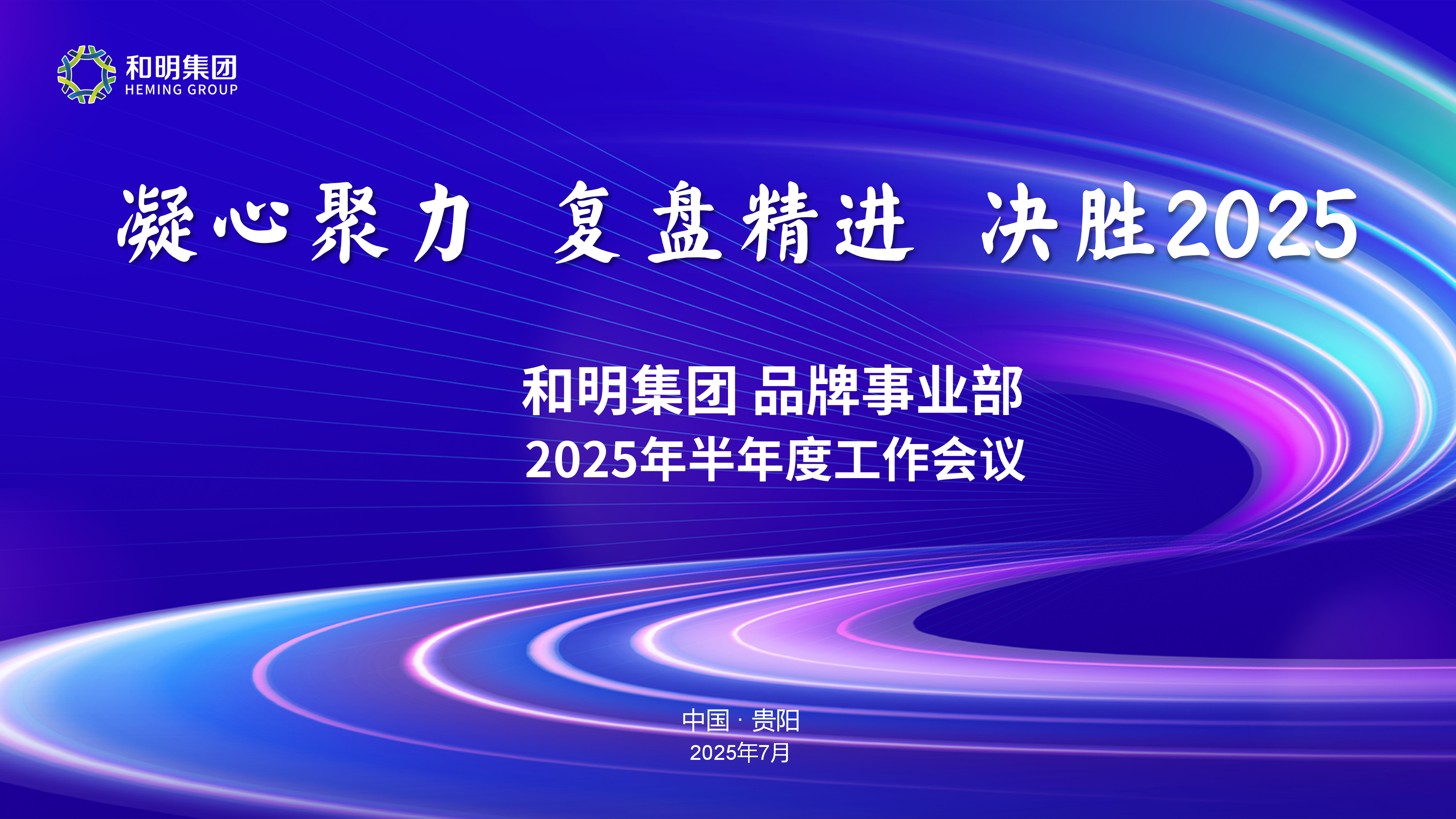 AG旗舰厅 (中国大陆) Apple Store